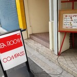 recommendations for コンパス