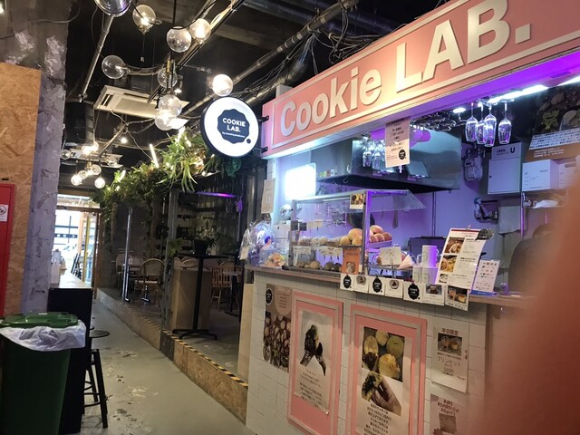 recommendations image for Cookie LAB. 本店