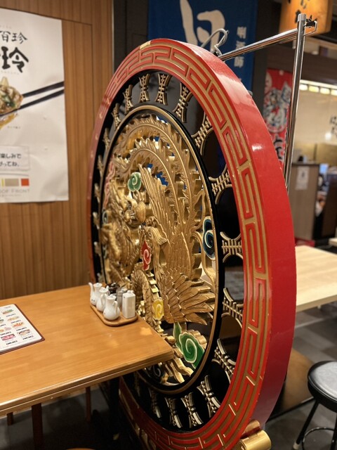一味玲玲 品川店的實拍高清圖