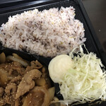勝めし屋的實拍圖