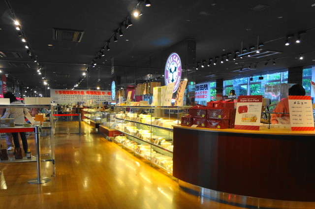 播磨屋本店 東京本店的实拍高清图