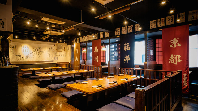 魚旬 浜松町店的實拍高清圖
