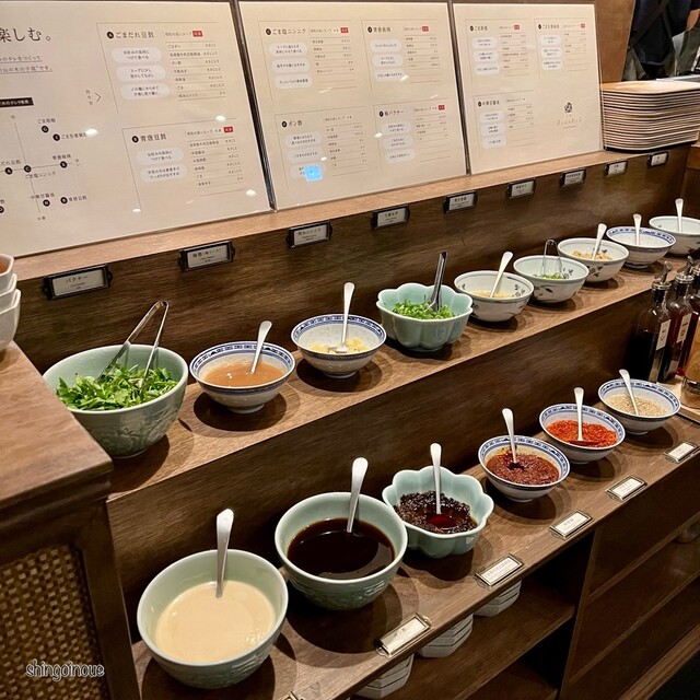 裏の山の木の子的實拍高清圖