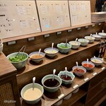 裏の山の木の子的實拍圖