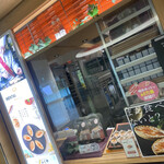 recommendations for ふくや 福岡空港店