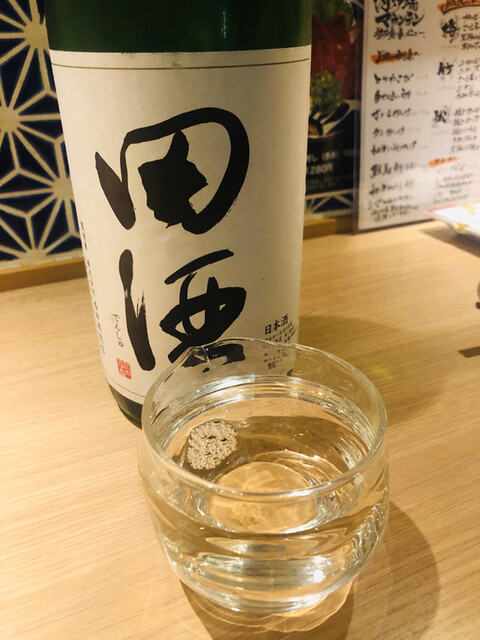 肉炉端マウンテン的實拍高清圖