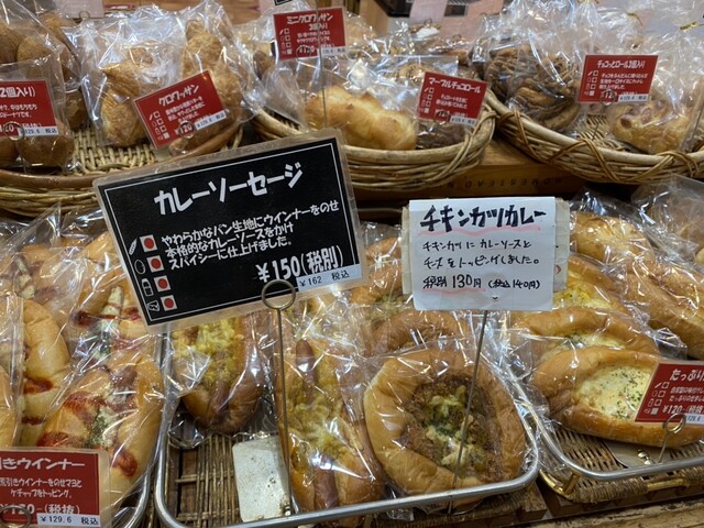 ベーカリー mam イオンモール釧路昭和７号店的实拍高清图