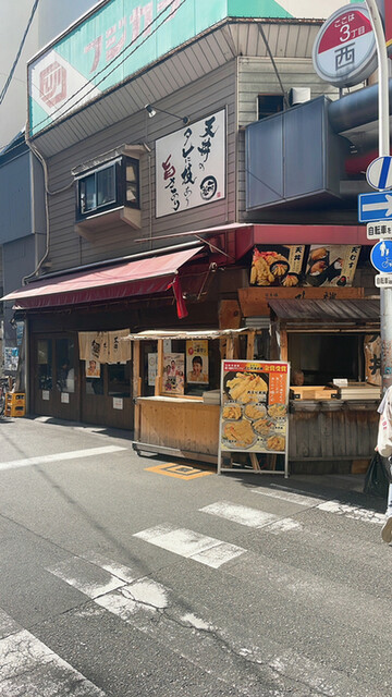 日本橋 一味禅的實拍高清圖