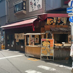 日本橋 一味禅的實拍圖