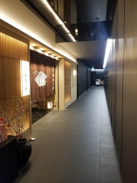 個室会席 北大路 新宿茶寮的實拍高清圖