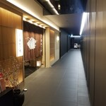 個室会席 北大路 新宿茶寮的實拍圖