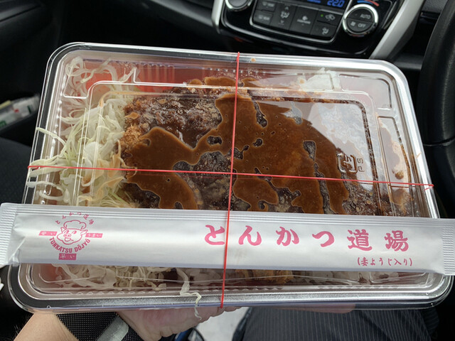recommendations image for とんかつ道場 高井田店