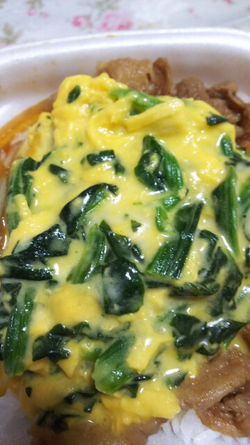 recommendations image for すき家 成増店