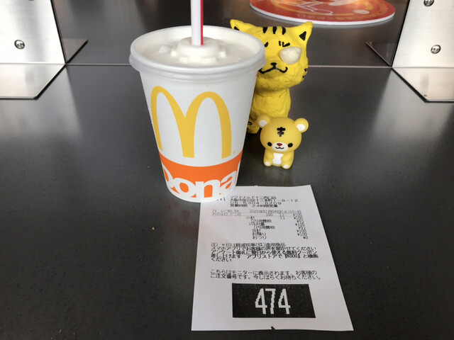 マクドナルド 十三西口店的實拍高清圖