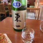 霄蕎庵的實拍圖