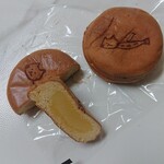 道の駅 むかわ四季の館的實拍圖