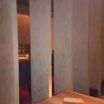 recommendations for Erin