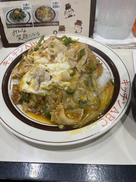 キッチンABC 西池袋店的實拍高清圖