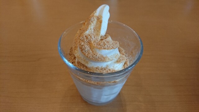 recommendations image for ナチュラルガーデン