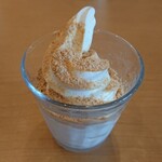 recommendations for ナチュラルガーデン