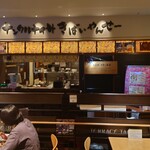 ナンクルナイサ　きばいやんせー 神保町店的實拍圖