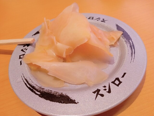 スシロー 新宿東口店的實拍高清圖