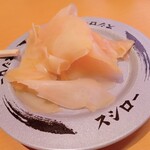 スシロー 新宿東口店的實拍圖