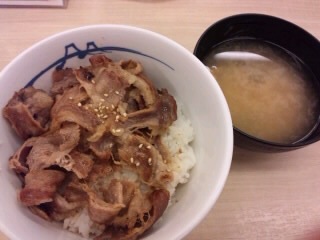 松屋 石橋駅前店的實拍圖