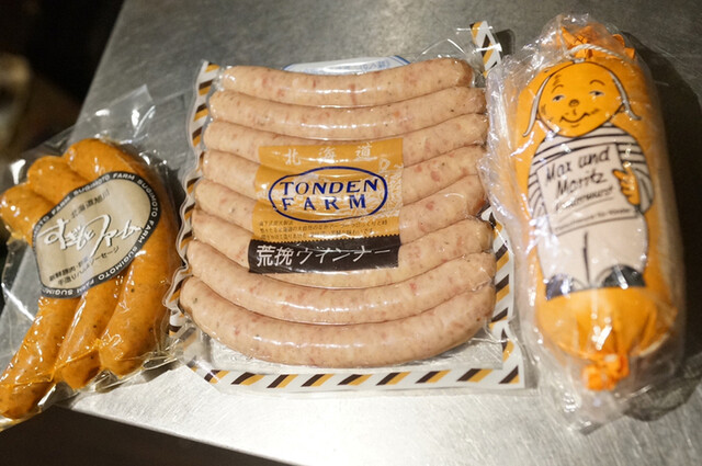 北海道四季彩館 旭川西店的實拍高清圖