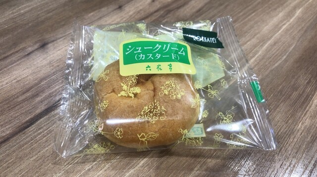 recommendations image for 六花亭 イオン札幌元町店