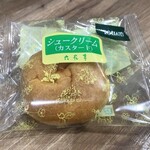 recommendations for 六花亭 イオン札幌元町店