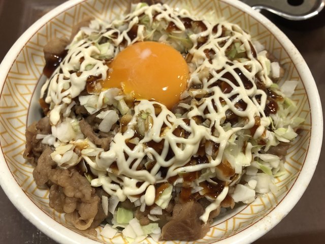 recommendations image for すき家 四条木屋町店