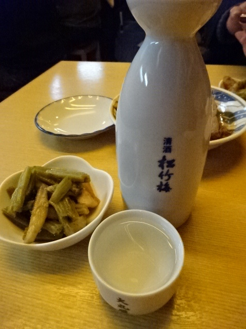 居酒屋大丸屋的實拍高清圖