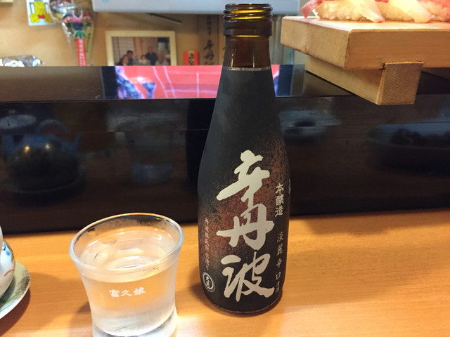 一二三亭的实拍高清图