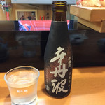 一二三亭的实拍图