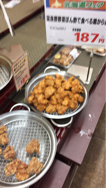 サミットストア 成城店的實拍高清圖