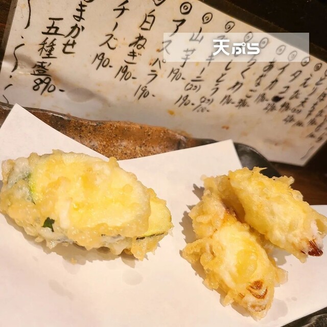 東寺のかえる的實拍高清圖