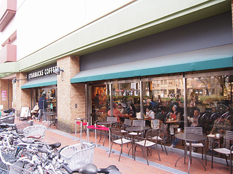 スターバックス・コーヒー 武蔵境イトーヨーカドー店的實拍高清圖