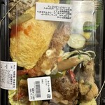 わくわく広場 ル・トロワ店的实拍图