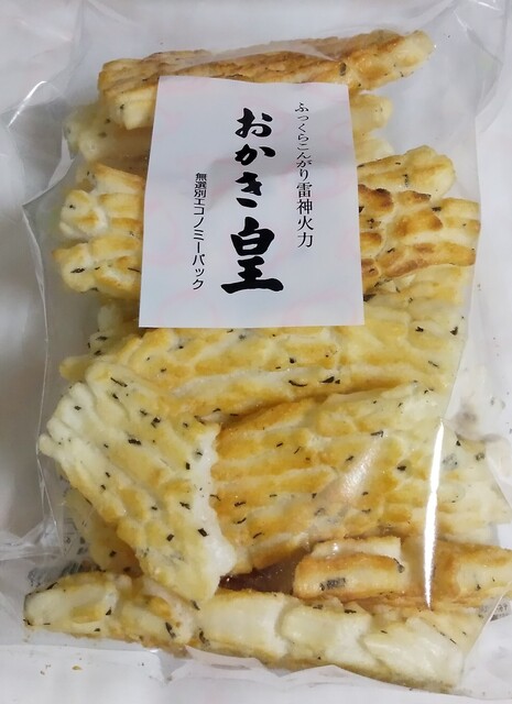 播磨屋本店 東京本店的实拍高清图