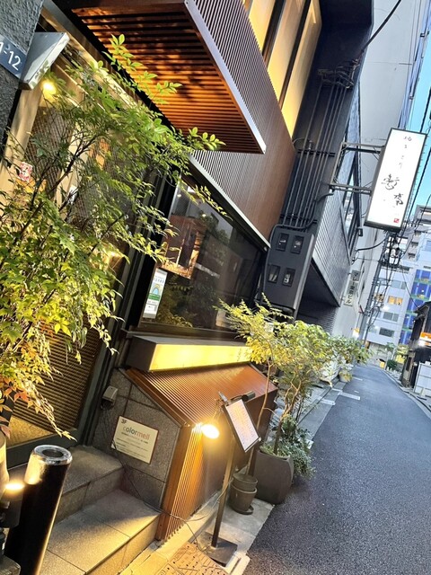 暫亭 木挽町店的實拍高清圖