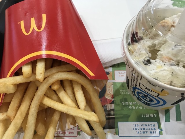recommendations image for マクドナルド あべのイトーヨーカドー店