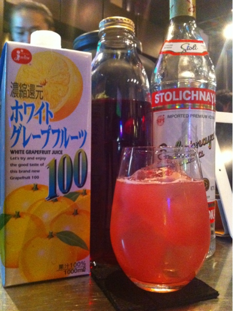 ザ セブンス コード ライン的實拍高清圖