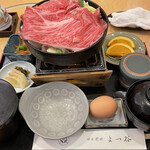 よつ谷的實拍圖