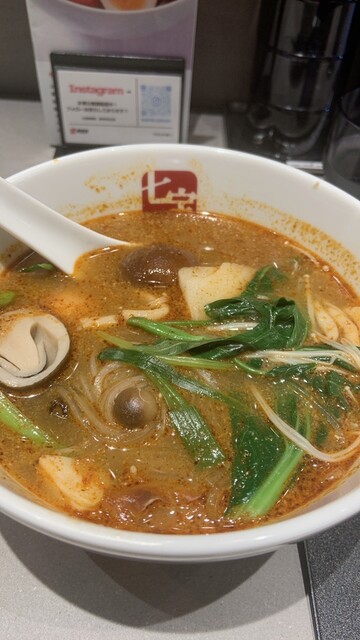 七宝麻辣湯 吉祥寺北口店的实拍高清图