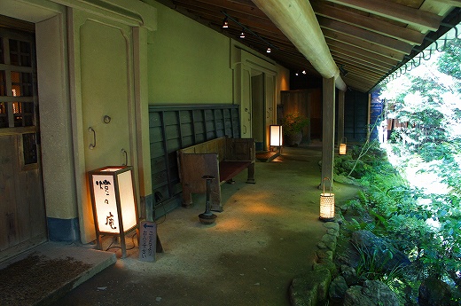 燈々庵的實拍圖