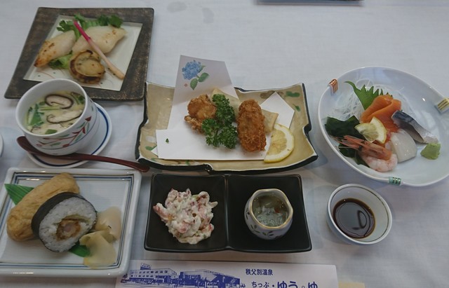 秩父別温泉ちっぷゆう&ゆ的實拍高清圖