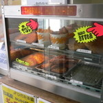 ひだか漁協三石特産品販売センター的實拍圖