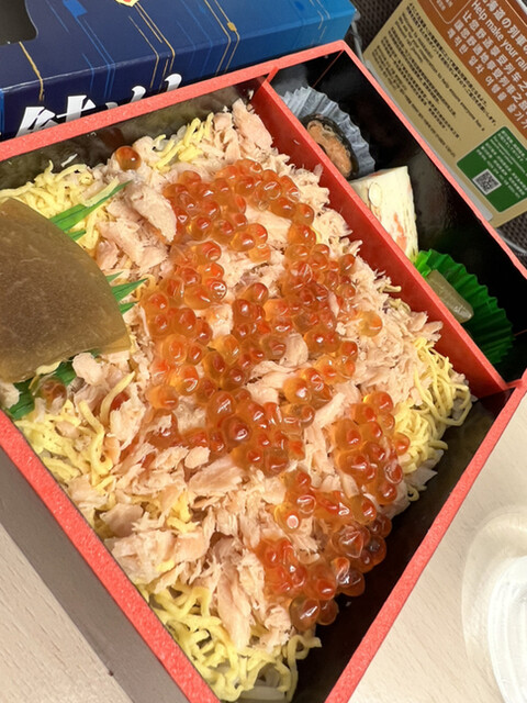 recommendations image for 駅弁の弁菜亭