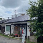 なんくる食堂的实拍图